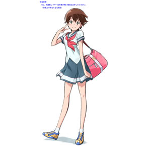 ねらわれた学園