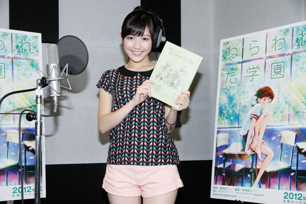 渡辺麻友