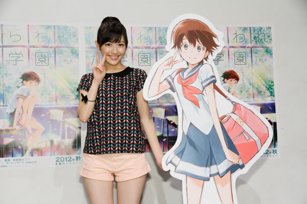 渡辺麻友
