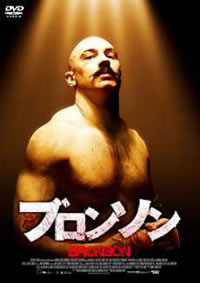 إʥ 饤󥰡٤Υȥࡦϡǥإ֥󥽥٤DVD