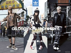 ꡼ILMARIԥĹо졢adidasοڡ󤬻ư