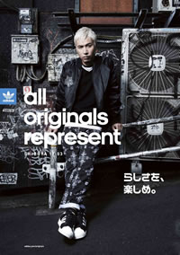 all originals represent 餷򡢳ڤᡣ
