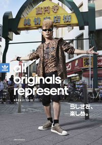 all originals represent 餷򡢳ڤᡣ