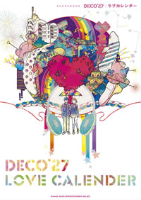 DECO*27إ֥٤Υ֥åȯ䡪 ܿͤˤڶʲ⡪