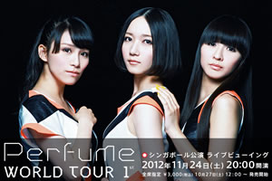 Perfume󥬥ݡΥ饤֥ӥ塼󥰤ꡪ ǲۤƱ