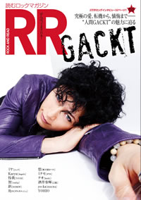 GACKTΥȥ顦󥰡󥿥ӥ塼ɬɡROCK  READ 044٤ȯ