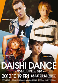 DAISHI DANCEΥѡƥĥ䥹ĿMUNEHIROо졪