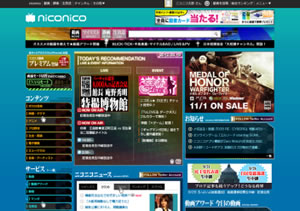 niconicoοСQץӥϡإ󥲥󿷷ǡQ٤ȤΥܤ