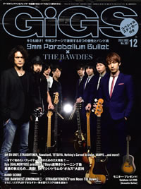 GiGS٤9mm Parabellum BulletTHE BAWDIESо졪