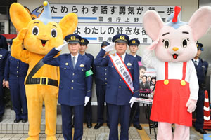 ¼奷硼ٻĹ˽Ǥ