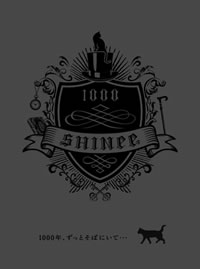 SHINee、バラード・シングル「1000年、ずっとそばにいて…」発売決定！