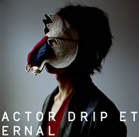 plenty新作「ACTOR / DRIP / ETERNAL」発売！ 映像作品も公開に！