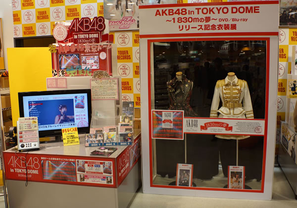 AKB48 in TOKYO DOME 1830m̴