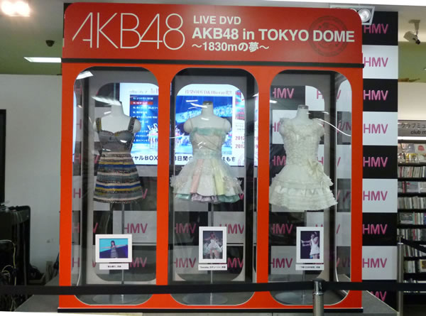 AKB48 in TOKYO DOME 1830m̴