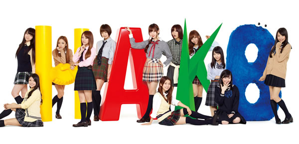 AKB48