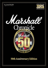 ֥ƥå塦פβƻȥޡɤõᡪ MARSHALL CHRONICLEȯ