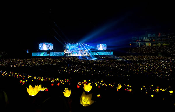 BIGBANG