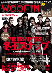  J Soul Brothersо졪 WOOFINǡٺǿȯ䡪