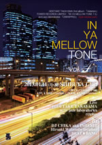 Sam OckϿV.A.IN YA MELLOW TONE٥꡼8Ƥȯ