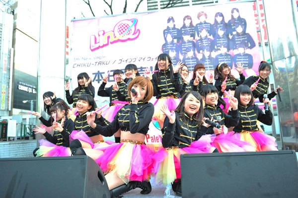 LinQ