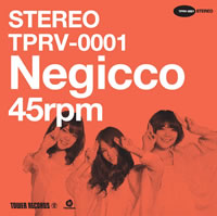 NegiccoNO MUSIC, NO IDOLо졪 ƽΥʥȯꡪ