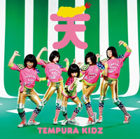 TEMPURA KIDZĶ®ѷ㥤åȡ5ɥܡ