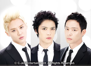 JYJ