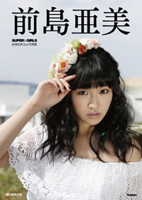 ���ѥ������簡����2nd�̿���ȯ�䥤�٥�ȷ��ꡪ