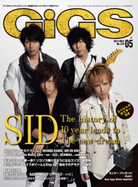 10ǯޤSIDɽ洬ƬˡGiGSٺǿȯ