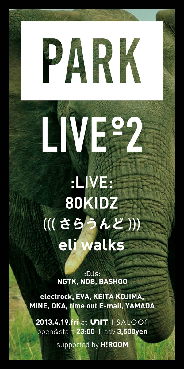 PARK LIVE vol.02