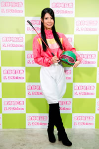 ガチ馬2代目女王、AKB48・倉持明日香のソロ・デビューが決定！