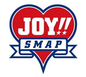 SMAP50ܤȤʤ˥塼󥰥Joy!!פȯꡪ