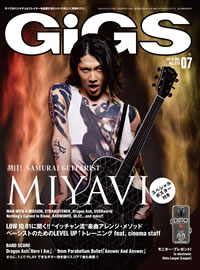 GiGSٺǿϡʽкȯɽMIYAVIо졪