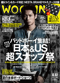 KEIJI from EXILEɽо졢WOOFINǡٺǿȯ䡪
