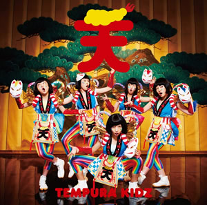 TEMPURA KIDZ2nd󥰥֤ϤäԤƺפפȯꡪ