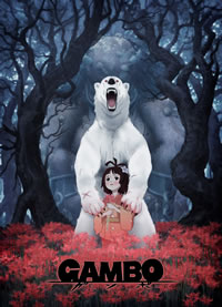 クリックすると大きな画像が表示されます