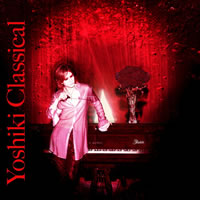 YOSHIKIのニュー・アルバム『YOSHIKI CLASSICAL』が9月発売