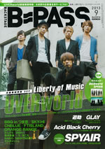 UVERworldýBACKSTAGE PASSٺǿȯ