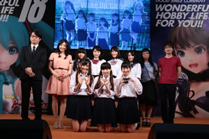 ���˥��Wake Up, Girls������ͥ�ؤ��餪��Ϫ��