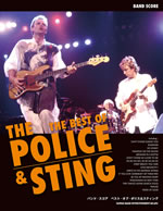 ポリスとスティングの名曲を集めたベスト・スコアが登場