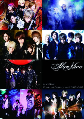 Alice Nine