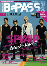 ɽ洬ƬSPYAIR40ڡýBACKSTAGE PASSٺǿȯ