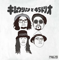 ०45ȥꥪU-zhaan  mabanuaSaigenjiХХ󡦥٥Ȥŷ