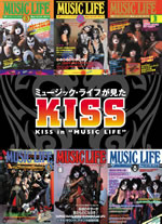 KISS70ǯβ᤿إߥ塼å饤դKISSȯ