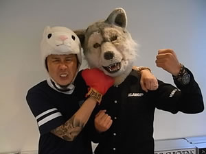 쥳ȯBowlineӡ󡦥󡦥ˡYouTubeȤKen Yokoyama
