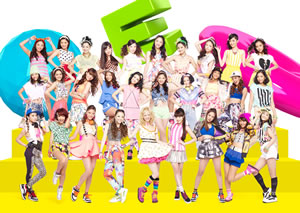 E-girls