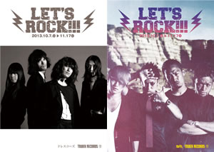 쥳ɤˮڥåڡLET'S ROCK!!!פšڥåץ쥼