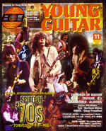 YOUNG GUITARٺǿϡ70ǯåɤý