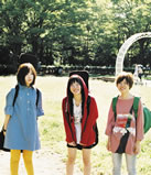 SHISHAMO