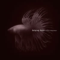 レディオヘッド『OK Computer』＆ポーティスヘッド『Dummy』のカヴァー作が登場